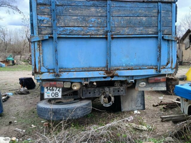 ЗИЛ Другая, объемом двигателя 0 л и пробегом 0 тыс. км за 4000 $, фото 1 на Automoto.ua