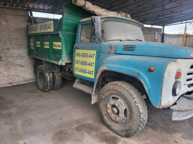 ЗИЛ Другая, объемом двигателя 0 л и пробегом 0 тыс. км за 1900 $, фото 1 на Automoto.ua