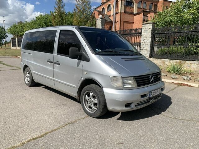 ЗИЛ Другая, объемом двигателя 0 л и пробегом 0 тыс. км за 6537 $, фото 1 на Automoto.ua