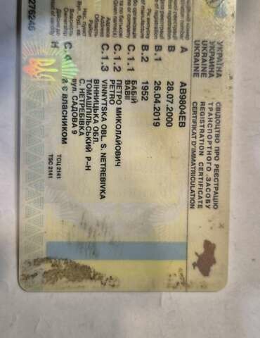 Черный ЗИМ 12, объемом двигателя 0 л и пробегом 20 тыс. км за 5000 $, фото 1 на Automoto.ua