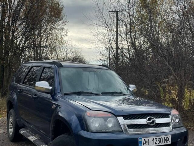 ЗХ Лендмарк 2007 в Броварах на Automoto.ua Синий ЗХ Лендмарк, объемом двигателя 2.4 л и пробегом 210 тыс. км за 4500 $, фото 1 на Automoto.ua