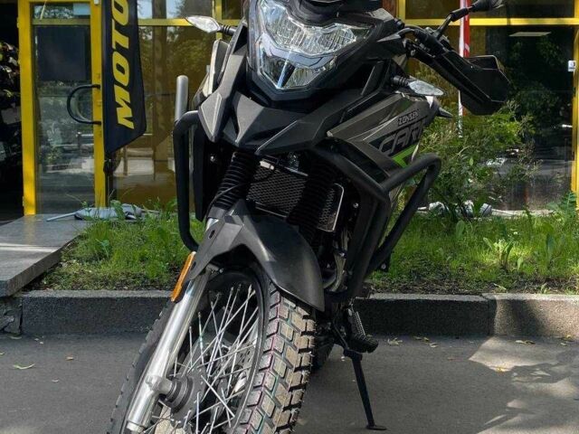 Зонгшен Другая, объемом двигателя 0.25 л и пробегом 0 тыс. км за 2021 $, фото 1 на Automoto.ua