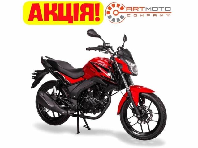 Зонгшен Інша, об'ємом двигуна 0.15 л та пробігом 0 тис. км за 1280 $, фото 1 на Automoto.ua