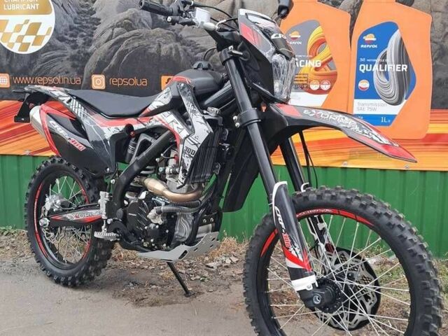 Зонгшен Інша, об'ємом двигуна 0.3 л та пробігом 0 тис. км за 2400 $, фото 1 на Automoto.ua