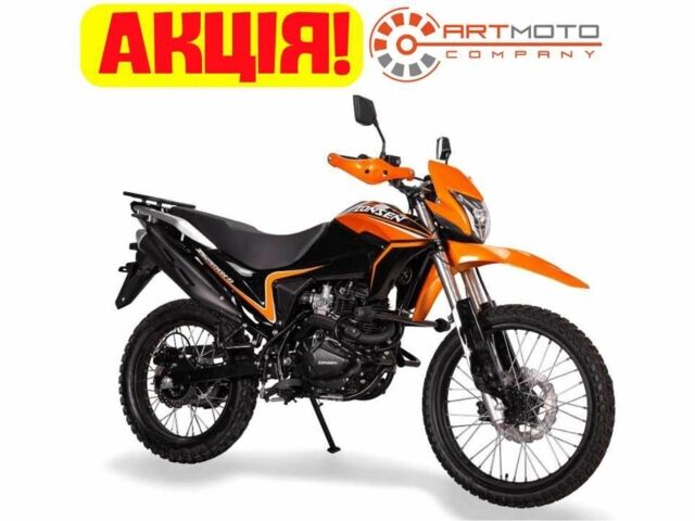 Зонгшен Другая, объемом двигателя 0.25 л и пробегом 0 тыс. км за 1690 $, фото 1 на Automoto.ua