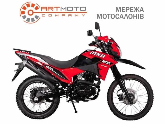 Зонгшен Інша, об'ємом двигуна 0.2 л та пробігом 0 тис. км за 1390 $, фото 1 на Automoto.ua