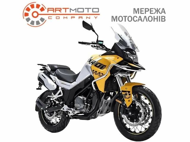 Зонгшен Другая, объемом двигателя 0.4 л и пробегом 0 тыс. км за 6143 $, фото 1 на Automoto.ua