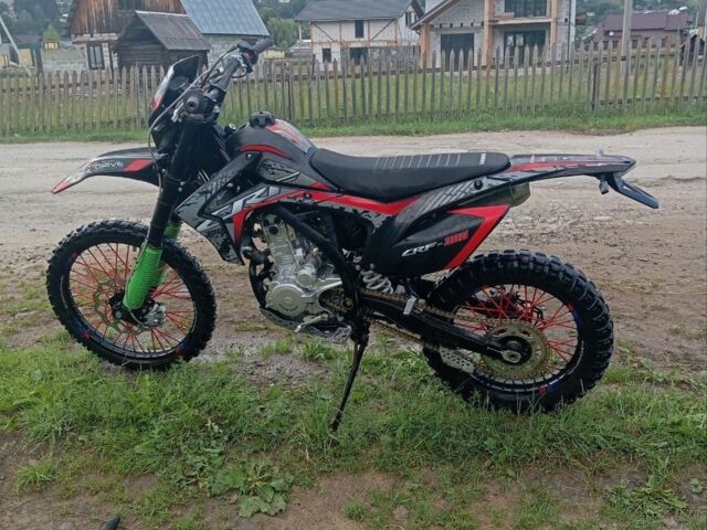 Зонгшен Другая, объемом двигателя 0.3 л и пробегом 0 тыс. км за 1650 $, фото 1 на Automoto.ua