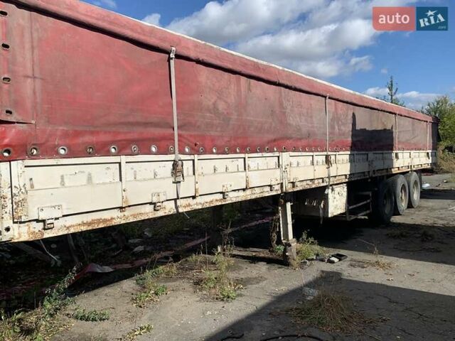 Зремб N 263, объемом двигателя 0 л и пробегом 0 тыс. км за 3200 $, фото 1 на Automoto.ua