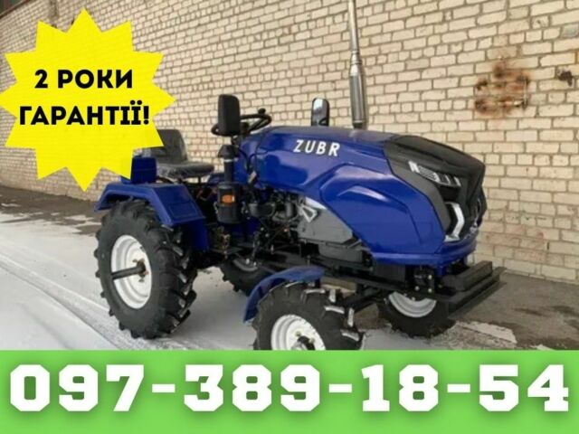Зубр Другая, объемом двигателя 0 л и пробегом 17 тыс. км за 2677 $, фото 1 на Automoto.ua