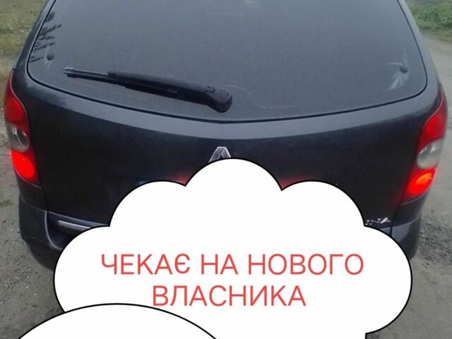 Зубр Інша, об'ємом двигуна 22 л та пробігом 349 тис. км за 3950 $, фото 1 на Automoto.ua