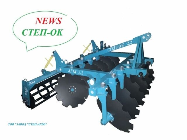 Синій АГМ 2.2, об'ємом двигуна 0 л та пробігом 0 тис. км за 100500 $, фото 1 на Automoto.ua