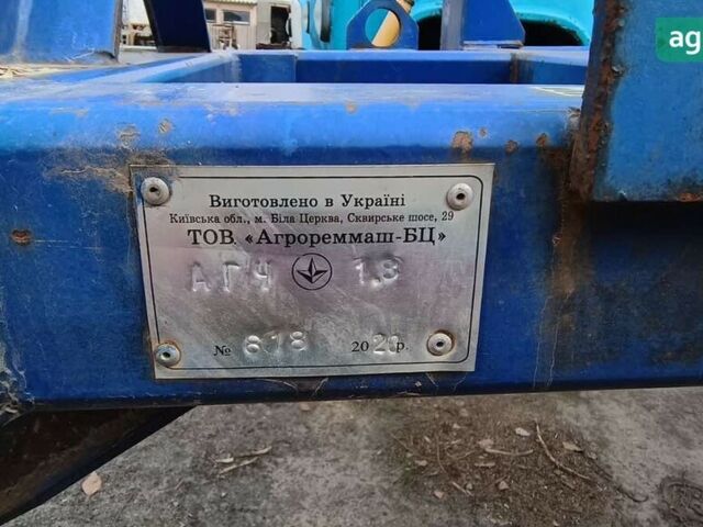 Агрореммаш-БЦ АГЧ, об'ємом двигуна 0 л та пробігом 0 тис. км за 2840 $, фото 1 на Automoto.ua