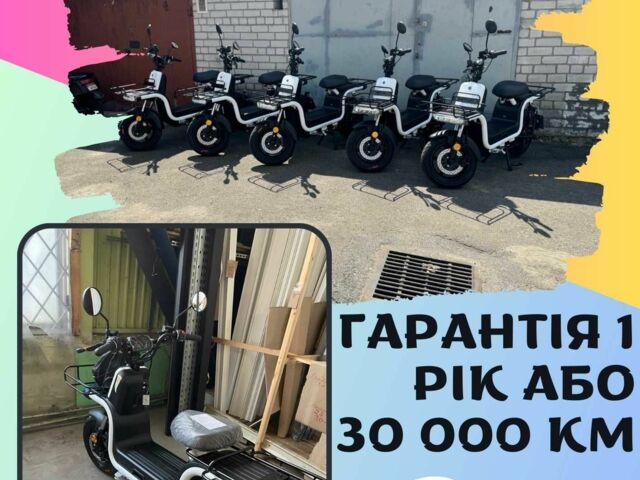 AIMA 6510, об'ємом двигуна 14.86 л та пробігом 0 тис. км за 1730 $, фото 1 на Automoto.ua
