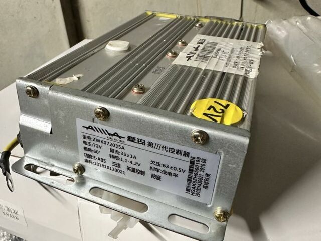 AIMA Інша, об'ємом двигуна 0 л та пробігом 0 тис. км за 34 $, фото 1 на Automoto.ua