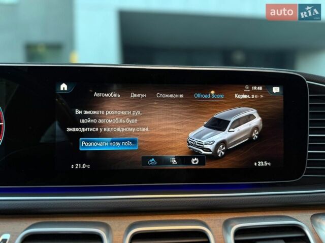 AION V, об'ємом двигуна 0 л та пробігом 210 тис. км за 7450 $, фото 1 на Automoto.ua