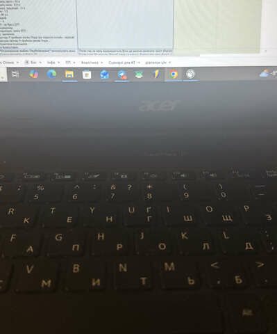 AION V, об'ємом двигуна 2.4 л та пробігом 250 тис. км за 2167 $, фото 1 на Automoto.ua