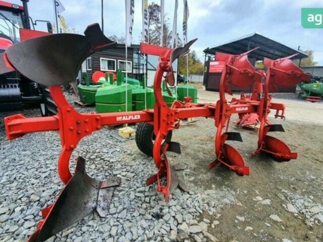 Alpler DP, объемом двигателя 0 л и пробегом 0 тыс. км за 6998 $, фото 1 на Automoto.ua