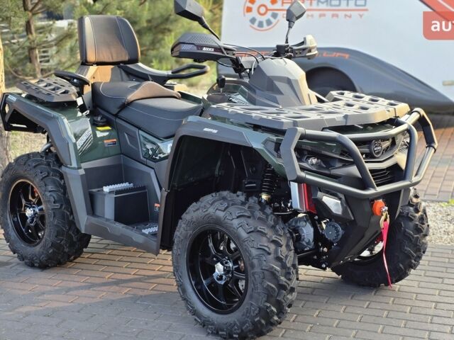 Aodes Pathcross 650L, объемом двигателя 0.65 л и пробегом 0 тыс. км за 8950 $, фото 1 на Automoto.ua