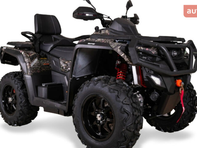 Aodes Pathcross 850L, об'ємом двигуна 0.8 л та пробігом 0 тис. км за 239 $, фото 1 на Automoto.ua
