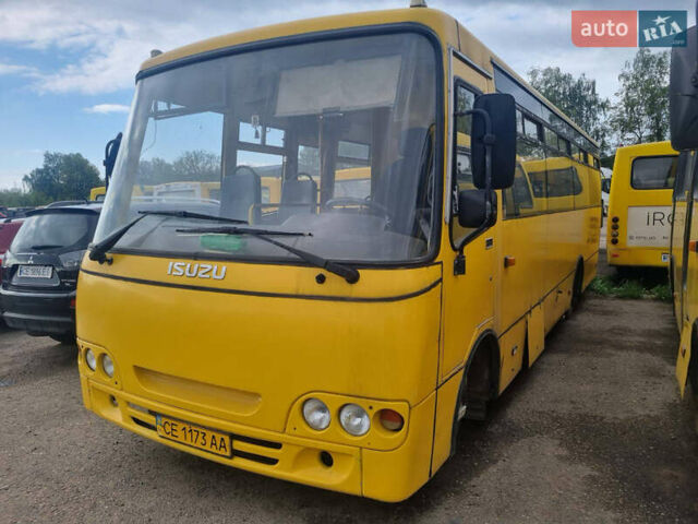 Жовтий Ataman А093, об'ємом двигуна 5.19 л та пробігом 500 тис. км за 13500 $, фото 1 на Automoto.ua