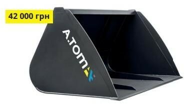 A.TOM Другая, объемом двигателя 0 л и пробегом 1 тыс. км за 1800 $, фото 1 на Automoto.ua