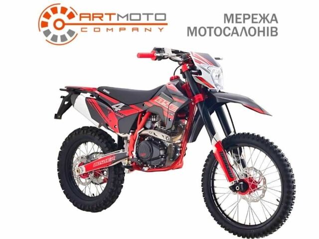 BSE 3302, об'ємом двигуна 0.25 л та пробігом 0 тис. км за 2369 $, фото 1 на Automoto.ua