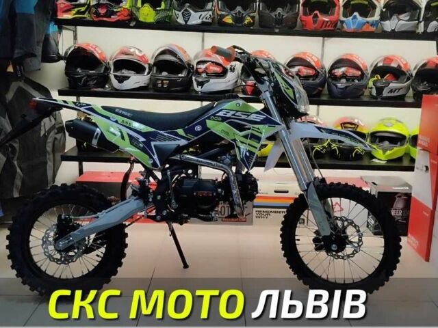 BSE Інша, об'ємом двигуна 0.13 л та пробігом 0 тис. км за 1120 $, фото 1 на Automoto.ua