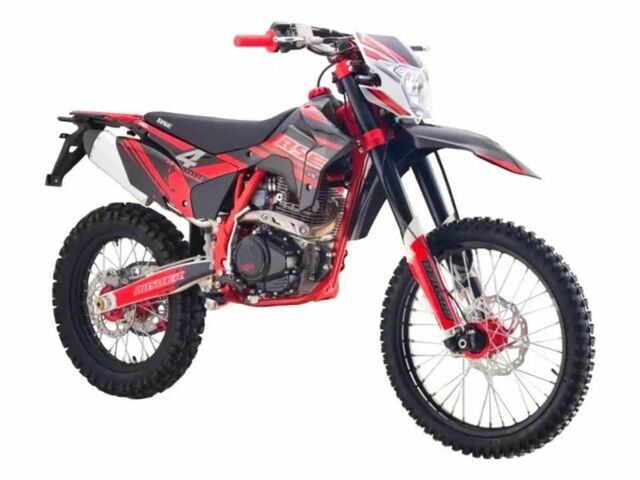 BSE Інша, об'ємом двигуна 0 л та пробігом 0 тис. км за 2200 $, фото 1 на Automoto.ua