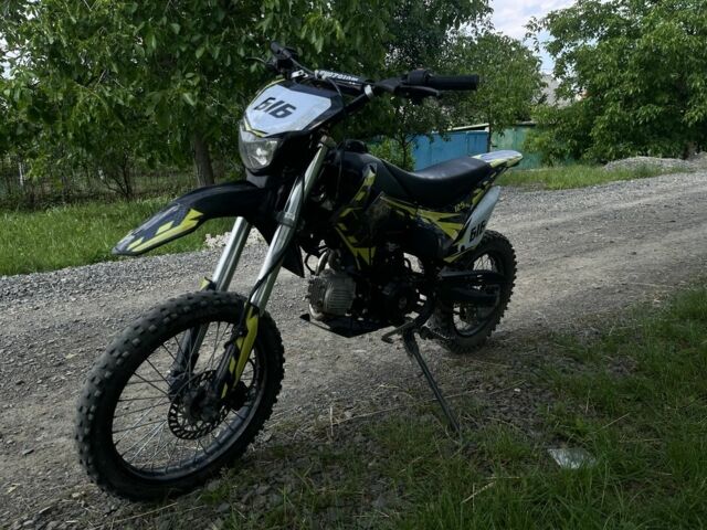 BSE Другая, объемом двигателя 0.13 л и пробегом 0 тыс. км за 650 $, фото 1 на Automoto.ua