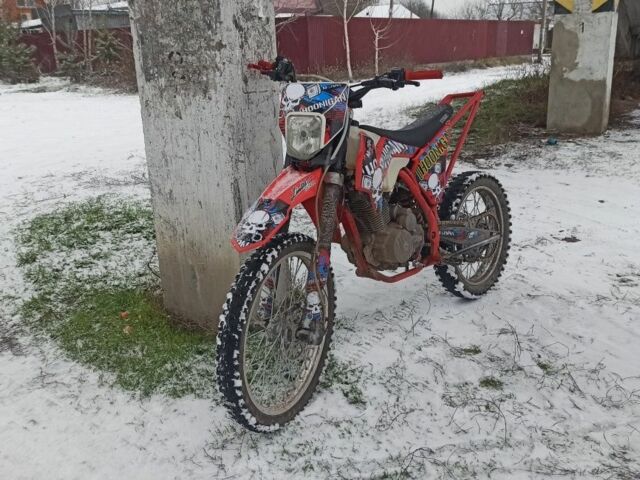 BSE Другая, объемом двигателя 0.25 л и пробегом 0 тыс. км за 946 $, фото 1 на Automoto.ua