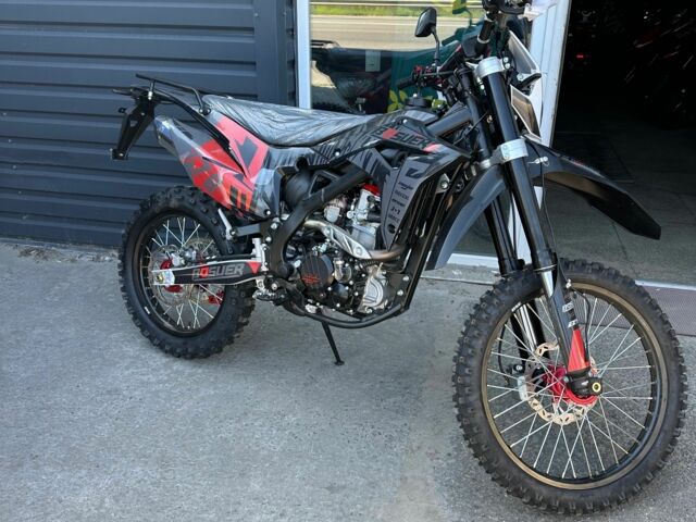 BSE Другая, объемом двигателя 0.3 л и пробегом 0 тыс. км за 2800 $, фото 1 на Automoto.ua