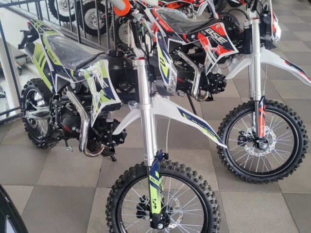 BSE Другая, объемом двигателя 0 л и пробегом 0 тыс. км за 980 $, фото 1 на Automoto.ua