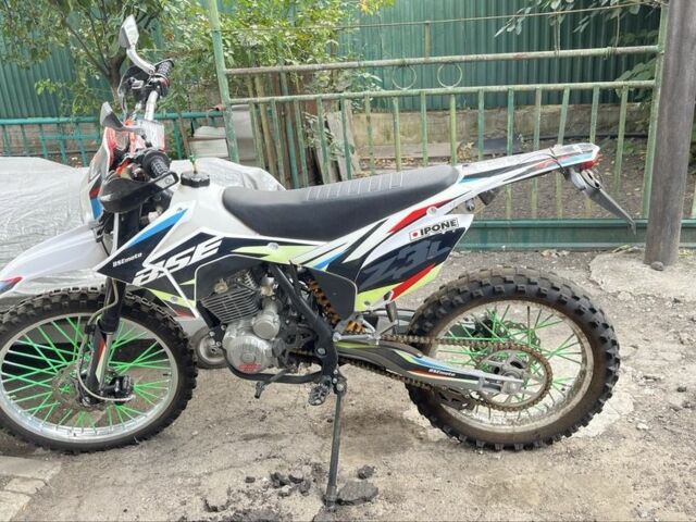 BSE Другая, объемом двигателя 0.3 л и пробегом 0 тыс. км за 1897 $, фото 1 на Automoto.ua