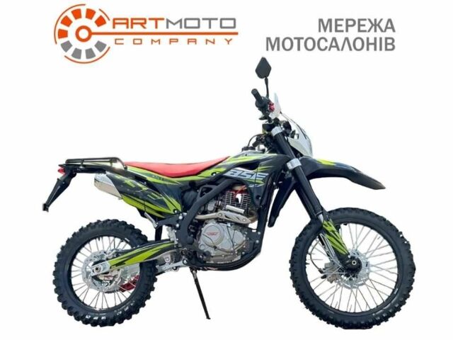 BSE Інша, об'ємом двигуна 0.3 л та пробігом 0 тис. км за 2530 $, фото 1 на Automoto.ua