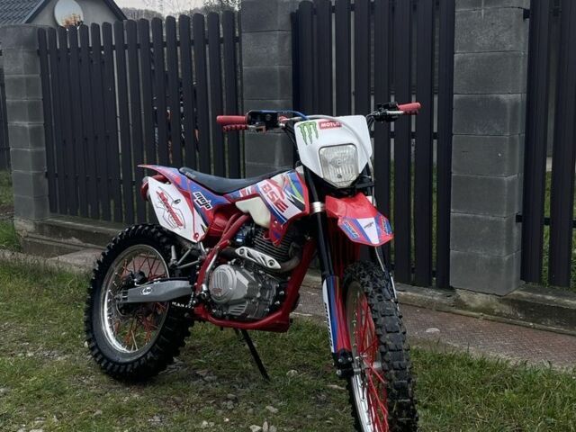 BSE Другая, объемом двигателя 0.25 л и пробегом 0 тыс. км за 1500 $, фото 1 на Automoto.ua