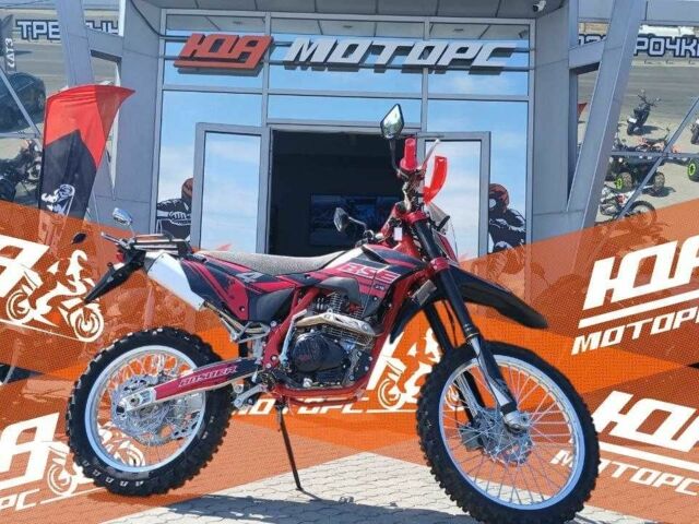 BSE J10, объемом двигателя 0.25 л и пробегом 0 тыс. км за 2332 $, фото 1 на Automoto.ua