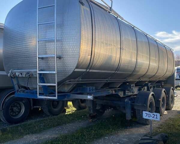 Синий BSLT STEA, объемом двигателя 0 л и пробегом 0 тыс. км за 18500 $, фото 1 на Automoto.ua