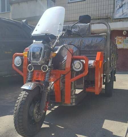 Серый CARGO FX, объемом двигателя 0 л и пробегом 2 тыс. км за 2420 $, фото 1 на Automoto.ua