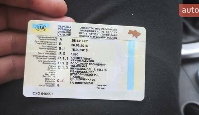 Помаранчевий Demco 365, об'ємом двигуна 0 л та пробігом 10 тис. км за 8500 $, фото 1 на Automoto.ua