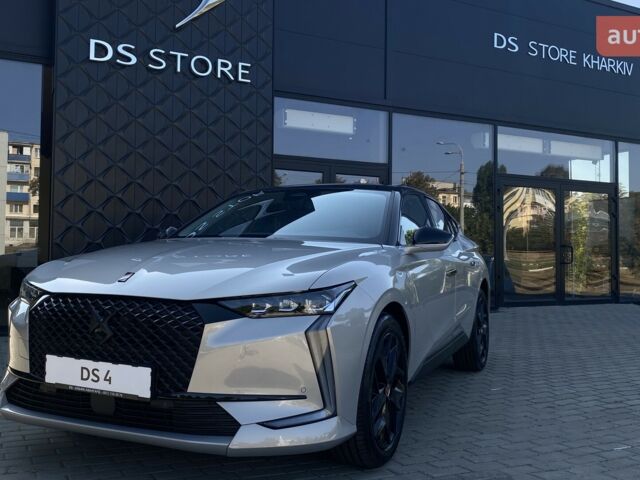 купити нове авто DS 4 2024 року від офіційного дилера ТОВ «Альфа Авангард» DS фото