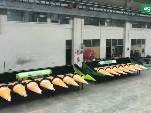 Elibol MHS 8, об'ємом двигуна 0 л та пробігом 0 тис. км за 47191 $, фото 1 на Automoto.ua