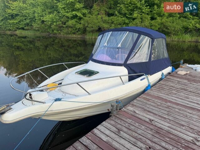 Fantom 530, об'ємом двигуна 0 л та пробігом 3 тис. км за 15000 $, фото 1 на Automoto.ua