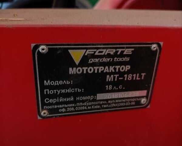 Черный Forta 717, объемом двигателя 0 л и пробегом 0 тыс. км за 2500 $, фото 1 на Automoto.ua