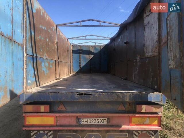 Синій Hall 0957, об'ємом двигуна 0 л та пробігом 0 тис. км за 4500 $, фото 1 на Automoto.ua