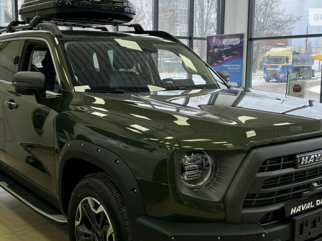 Haval Dargo, об'ємом двигуна 2 л та пробігом 0 тис. км за 32653 $, фото 1 на Automoto.ua