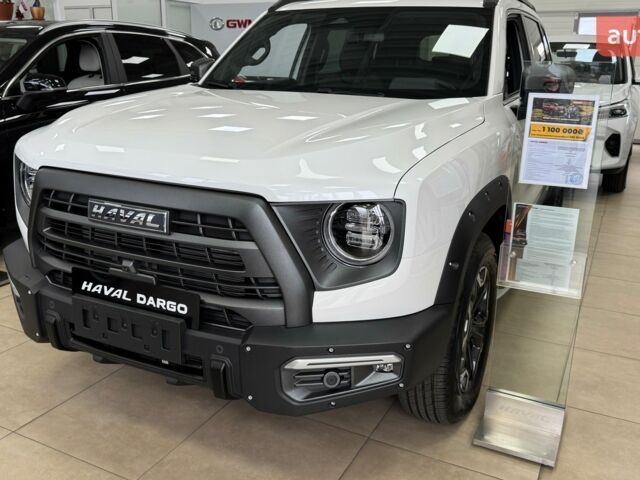 купить новое авто Haval Dargo 2023 года от официального дилера Нова Енергія України HAVAL Haval фото