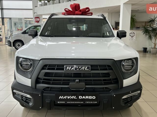 Haval Dargo 2023 в Киеве на Automoto.ua Haval Dargo, объемом двигателя 2 л и пробегом 0 тыс. км за 28736 $, фото 1 на Automoto.ua