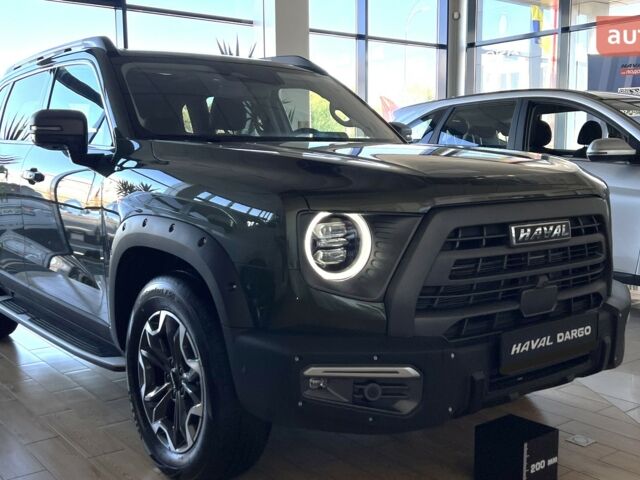 купить новое авто Haval Dargo 2023 года от официального дилера Автоцентр AUTO.RIA Haval фото