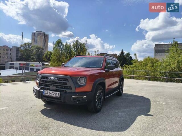 Оранжевый Haval Dargo, объемом двигателя 2 л и пробегом 15 тыс. км за 26100 $, фото 1 на Automoto.ua